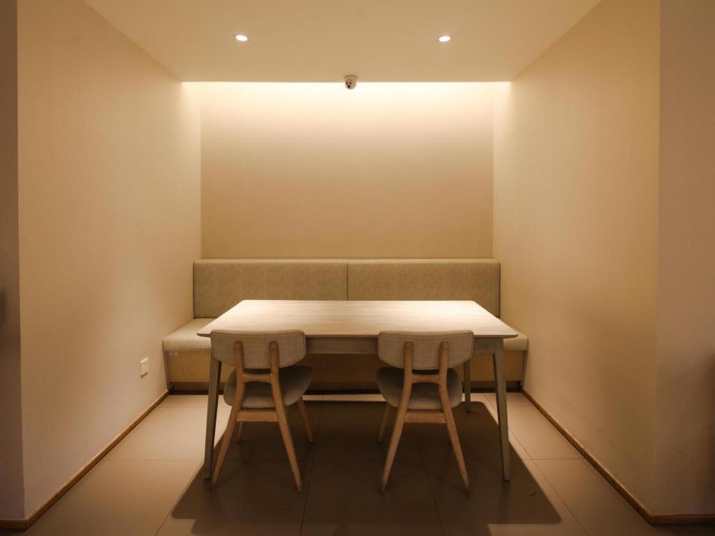 Ji Hotel Beijing Chaoyangmen Esterno foto
