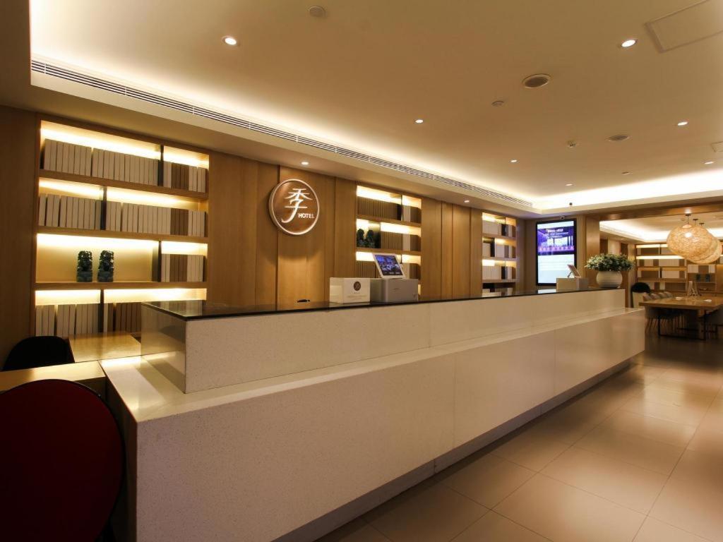 Ji Hotel Beijing Chaoyangmen Esterno foto