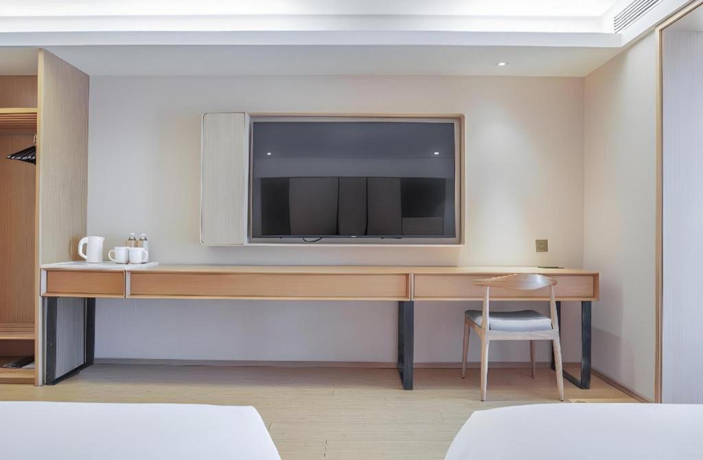 Ji Hotel Beijing Chaoyangmen Esterno foto