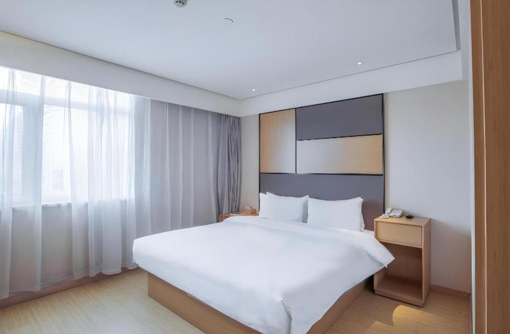 Ji Hotel Beijing Chaoyangmen Esterno foto