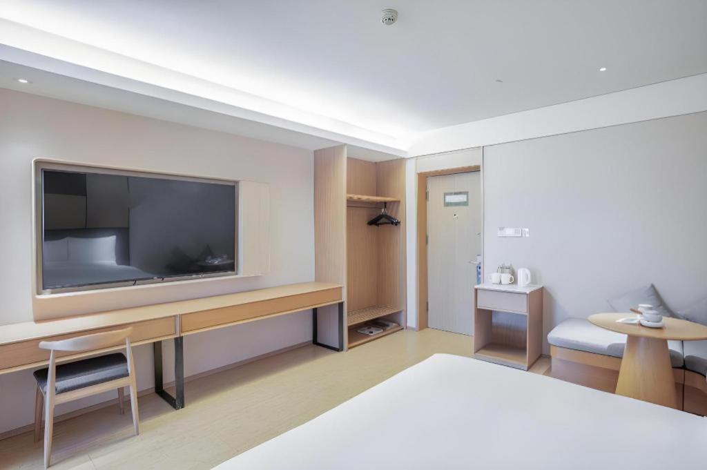 Ji Hotel Beijing Chaoyangmen Esterno foto