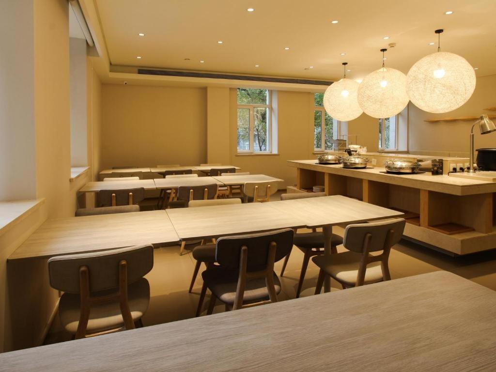 Ji Hotel Beijing Chaoyangmen Esterno foto