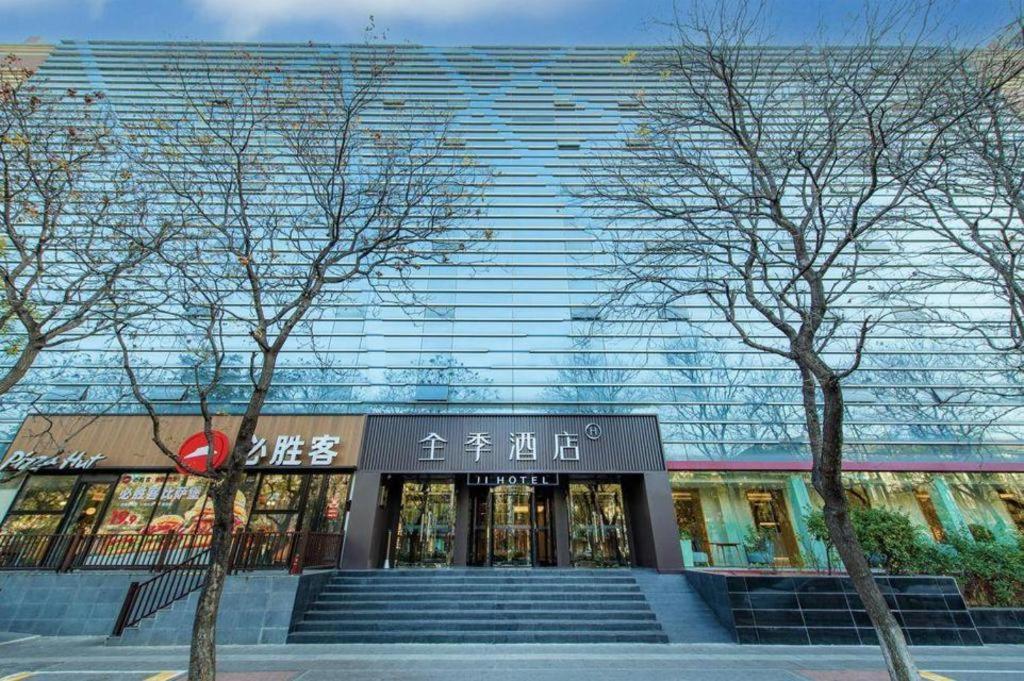Ji Hotel Beijing Chaoyangmen Esterno foto