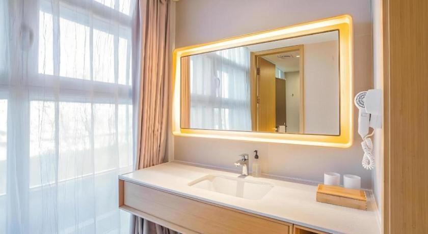 Ji Hotel Beijing Chaoyangmen Esterno foto