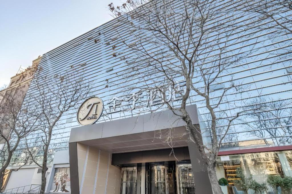 Ji Hotel Beijing Chaoyangmen Esterno foto